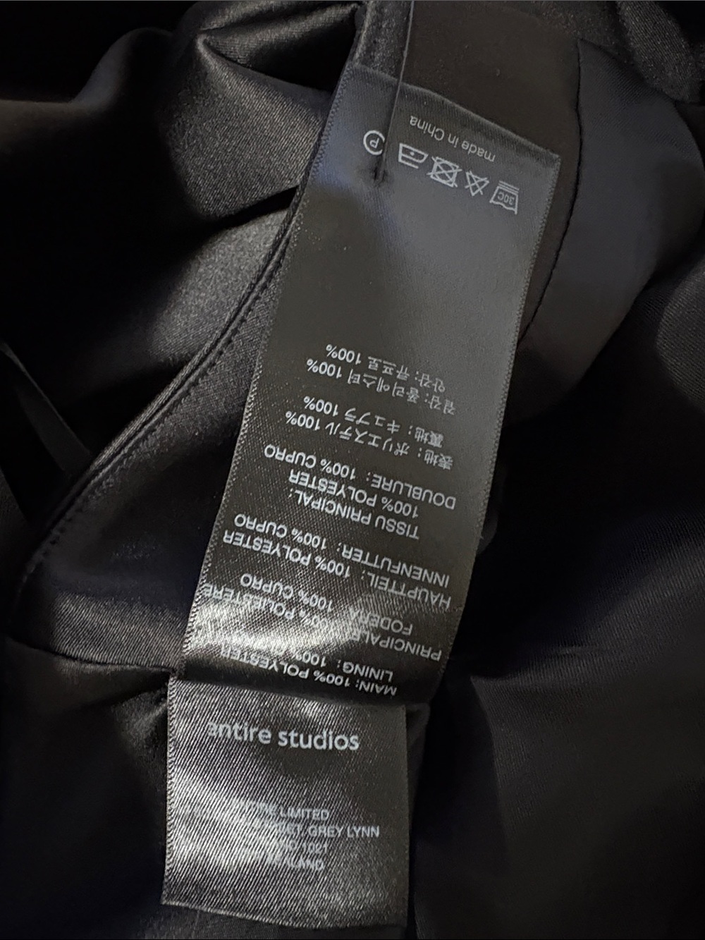 Entire Studios Barge Top in Black Sateen w Draped Off Shoulder Neck Line Ssense - Picture 7 of 7